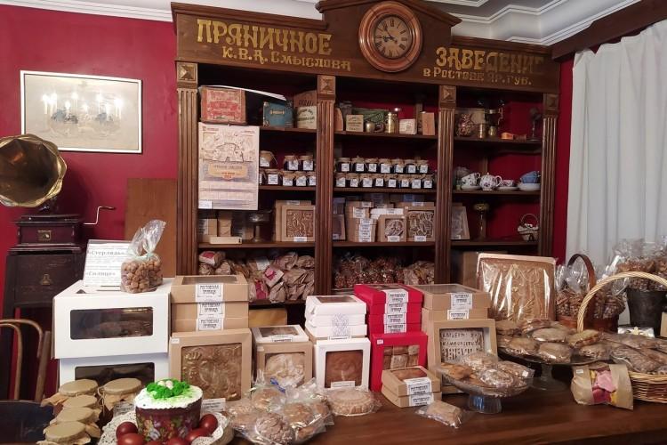 Бренды Ростова Великого