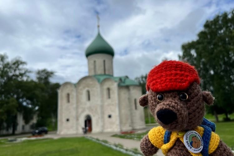 Дендросад и царский бот