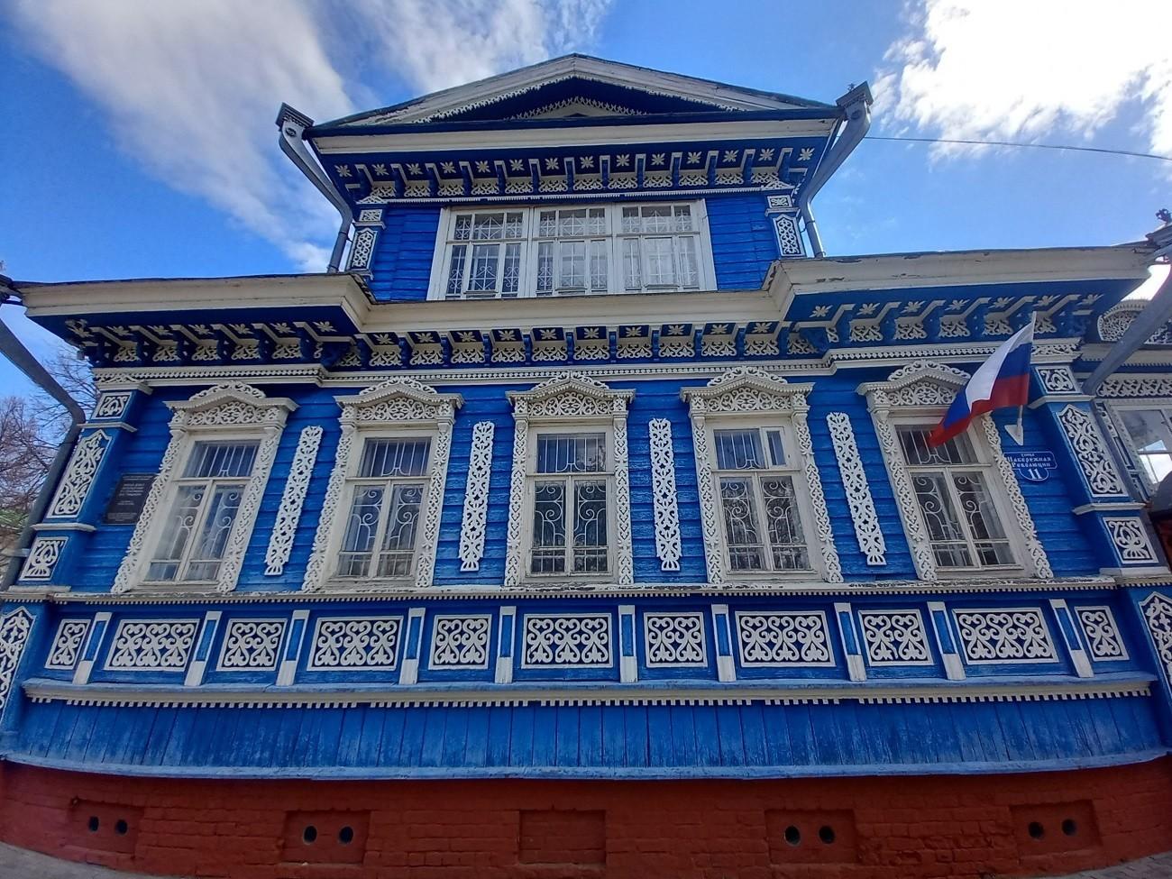 Город Мастеров