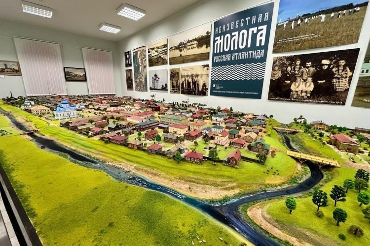 Город с характером