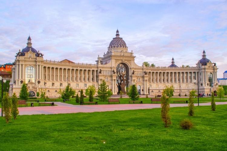 Казань, Дворец земледельцев