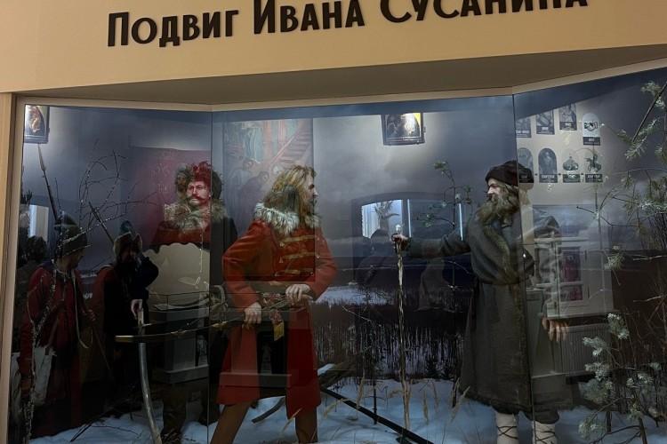 Исторический маршрут: Подвиг Ивана Сусанина