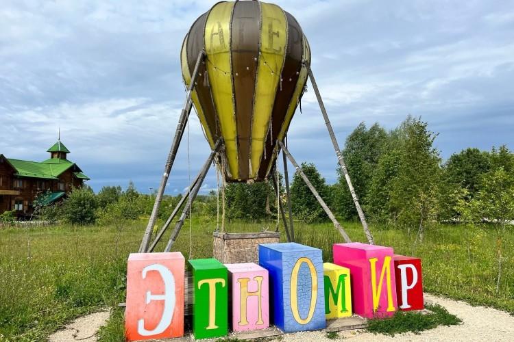 Это просто Космос!