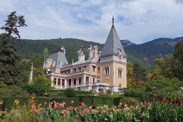 Крымские каникулы