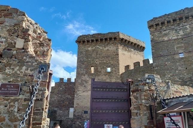 Крымские каникулы