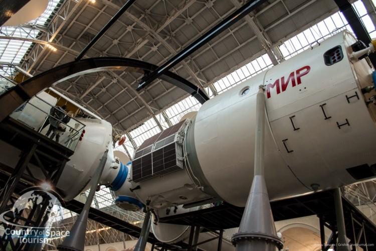 Москва Интерактивный  макет Москвы Центр «Космонавтики и авиации»