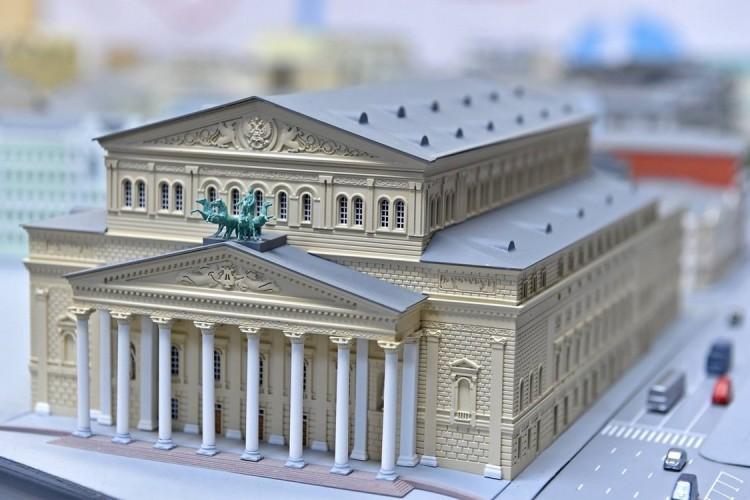 Москва Интерактивный  макет Москвы Центр «Космонавтики и авиации»