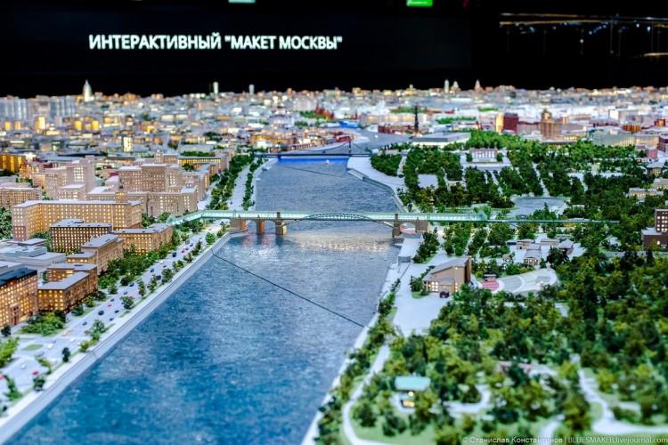 Москва Интерактивный  макет Москвы Центр «Космонавтики и авиации»