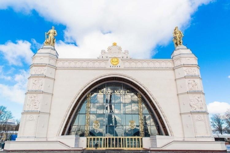 Москва Интерактивный  макет Москвы Центр «Космонавтики и авиации»