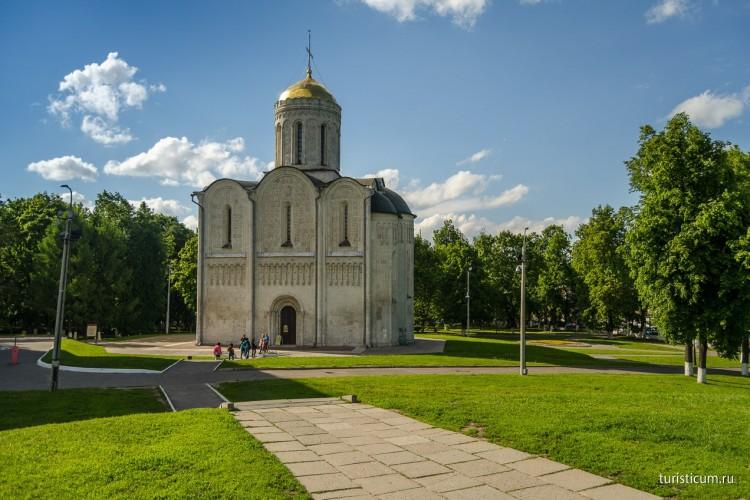 Дмитриевский Собор,