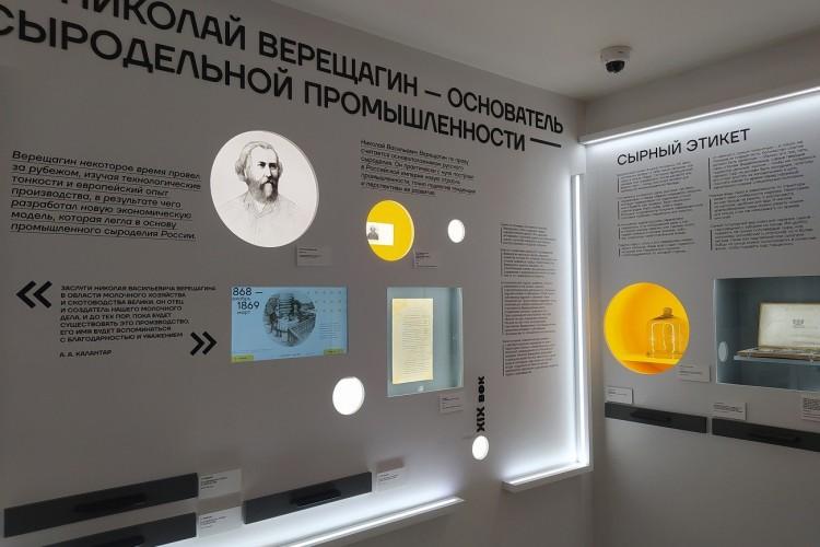 Музей-завод «СырКультПросвет» и не только