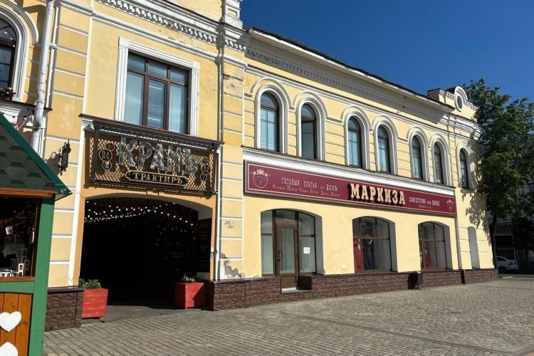 На Волжских берегах
