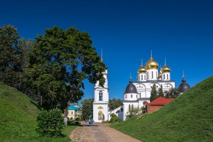 Дмитров