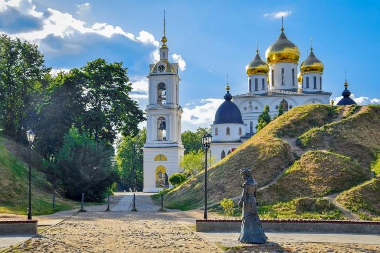 Дмитров