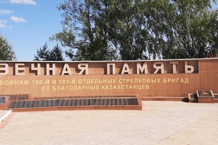 Память Тверской земли. Ржевский мемориал