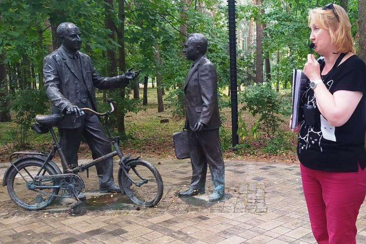 Путешествие из сапожного царства в город будущего