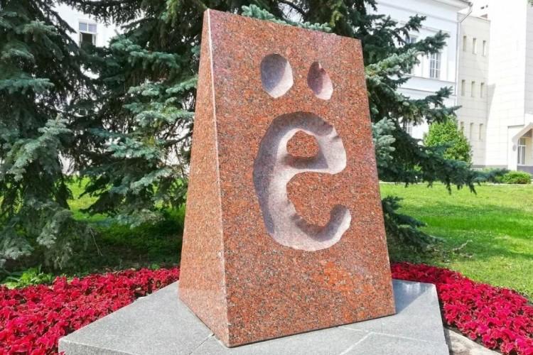 Путешествие из Симбирска в Нью-Васюки