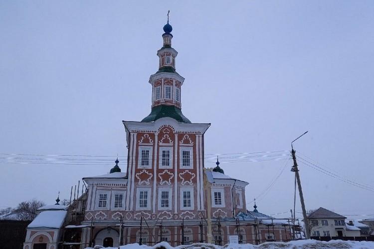 Русский Север