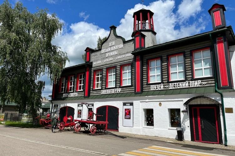 Самое красивое село