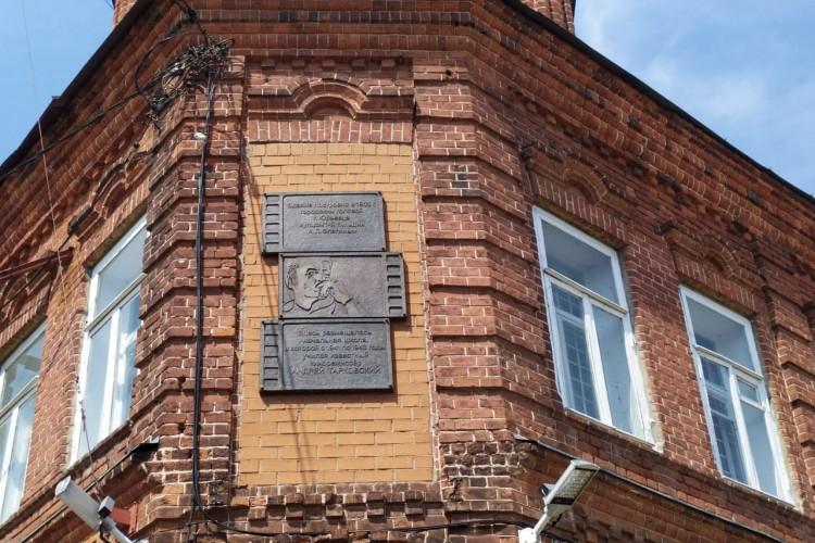 Сердце Волги, колыбель талантов