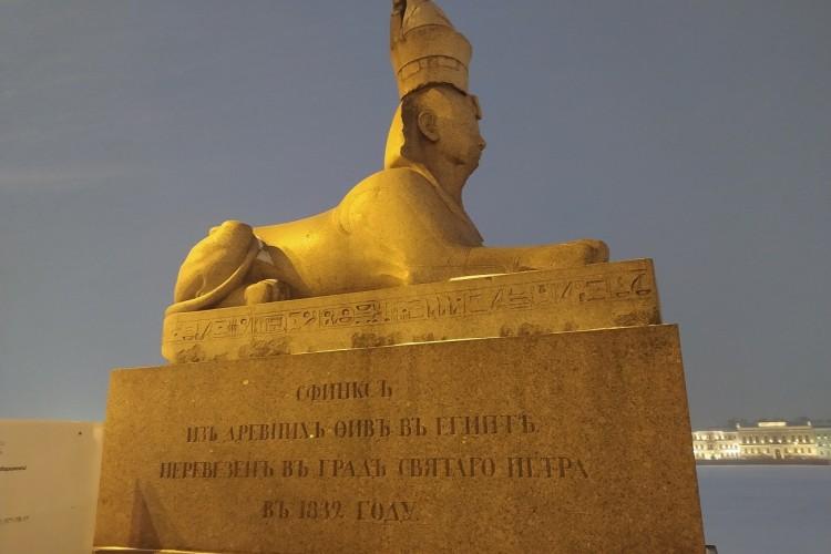 Специи и страсти