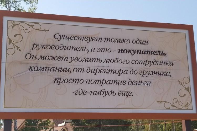 Свежесть с конвейера: молочные деликатесы