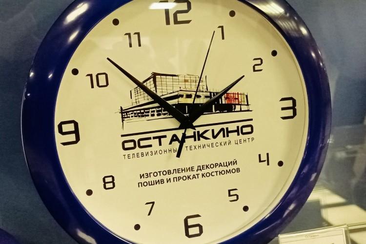 Телецентр Останкино