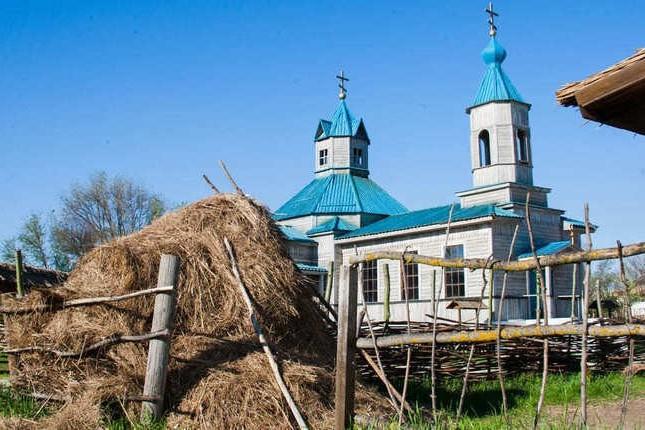 Три грани юга