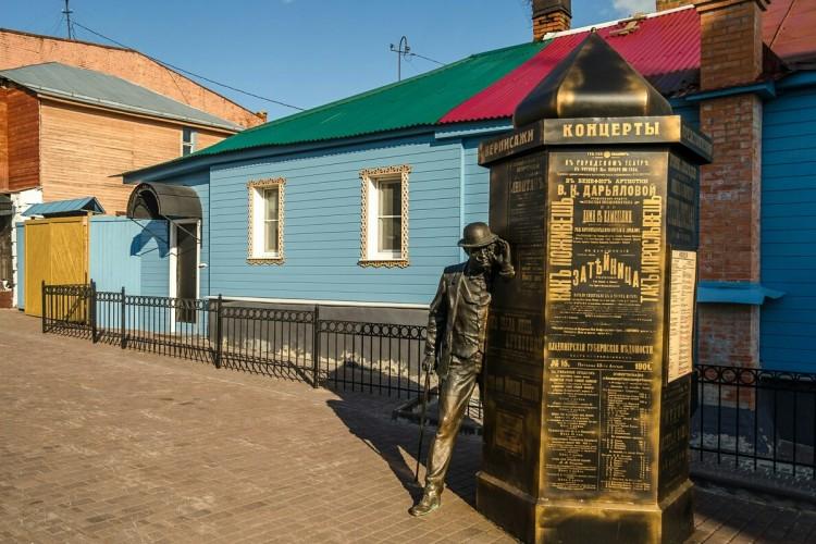Вишнёвый Спас