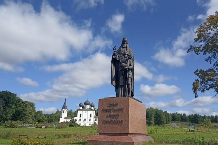 Волжские сказы