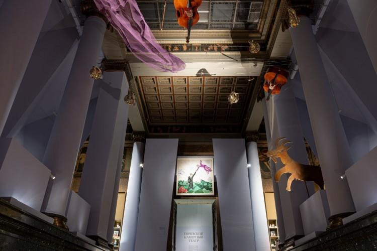 Выставка в ГМИИ «Марк Шагал»