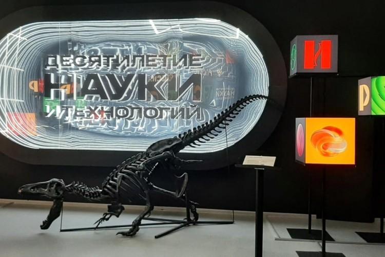 Выставка ВДНХ: Россия