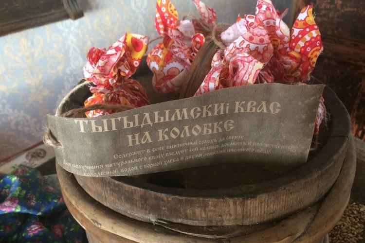 Ярославское взморье