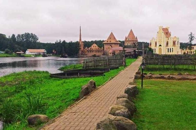 «Забытая Европа»