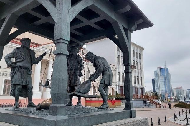 «Забытая Европа»