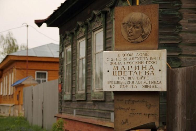 Жемчужины Поволжья
