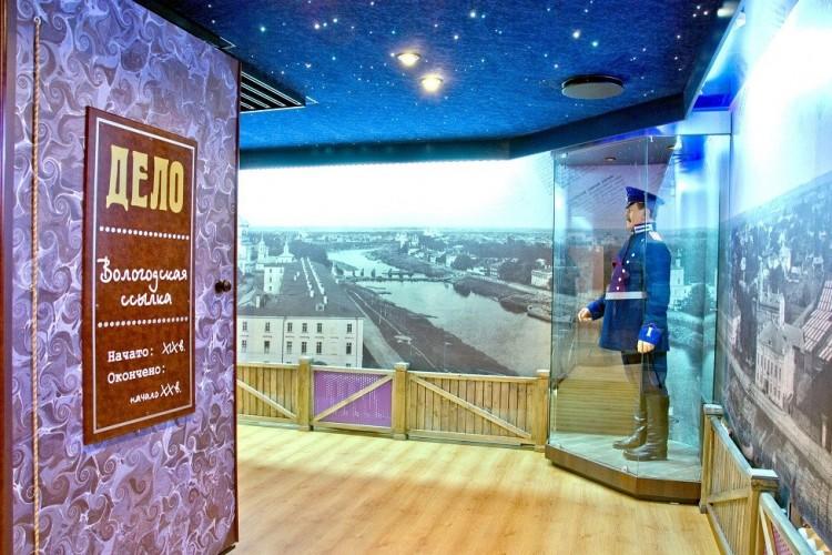 Знакомая и незнакомая Вологда