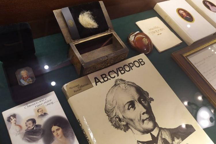 Дворянская усадьба Леонтьевых