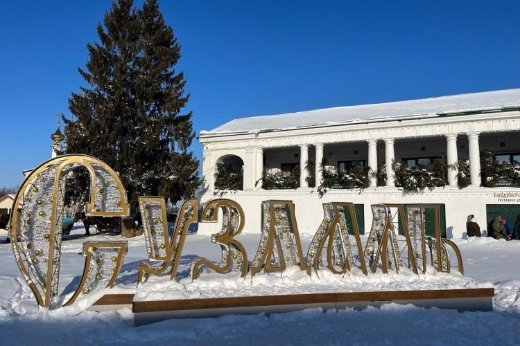 Где оживает прошлое