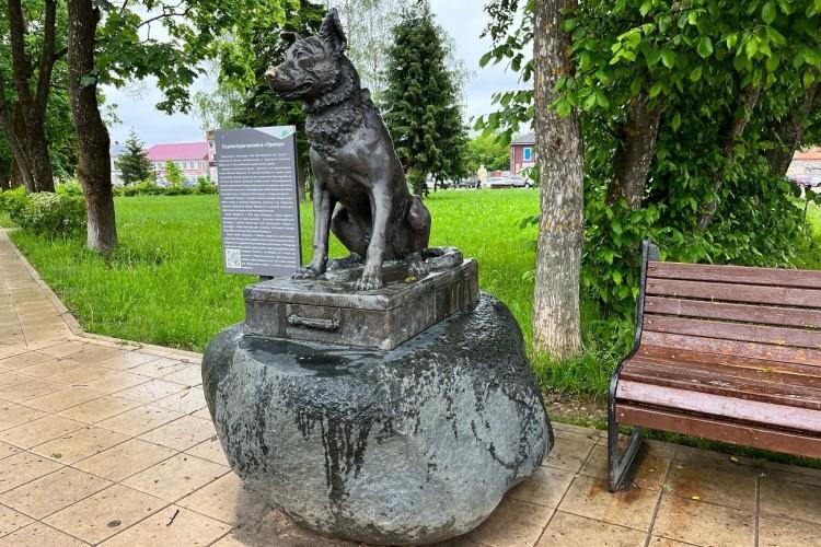 Город с душой