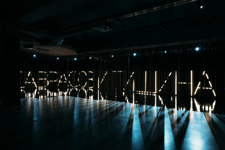 Ново-Иерусалимский монастырь + выставка «Саврасов и тишина»