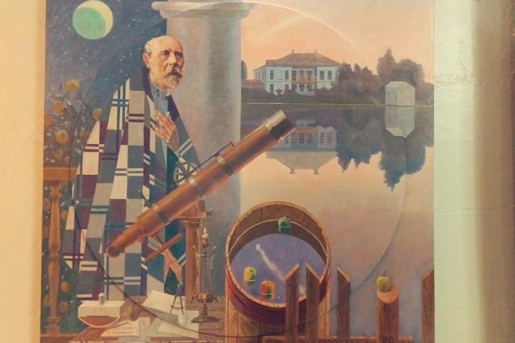 Сквозь века и судьбы